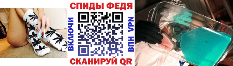 Amphetamine Premium  магазин продажи   Курганинск 