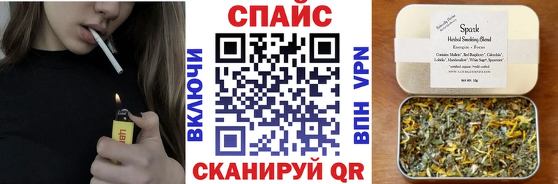 Бутират BDO 33%  это формула  Курганинск 