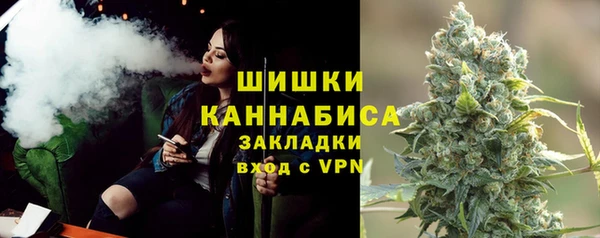 марки lsd Арсеньев
