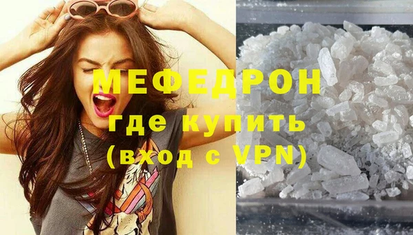 2c-b Аркадак