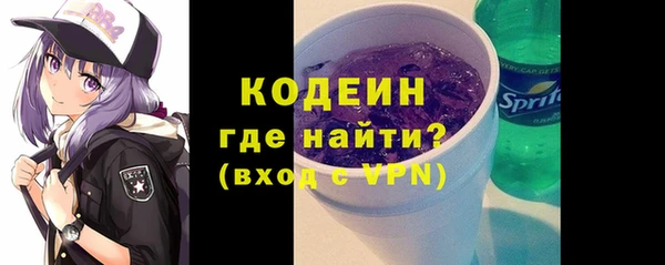 марки lsd Арсеньев