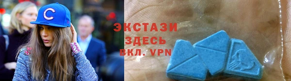 марки lsd Арсеньев