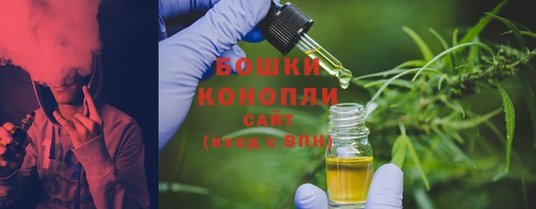 2c-b Аркадак