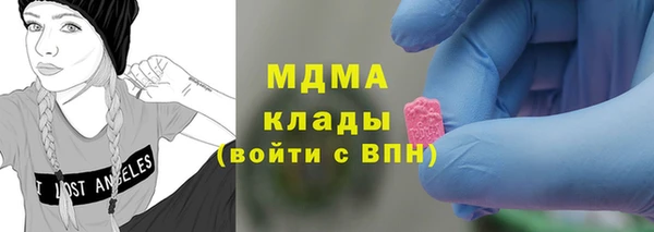 амф Балабаново