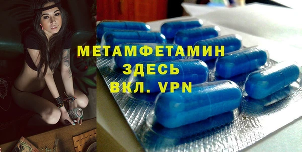 2c-b Аркадак