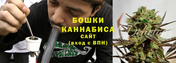 марки lsd Арсеньев