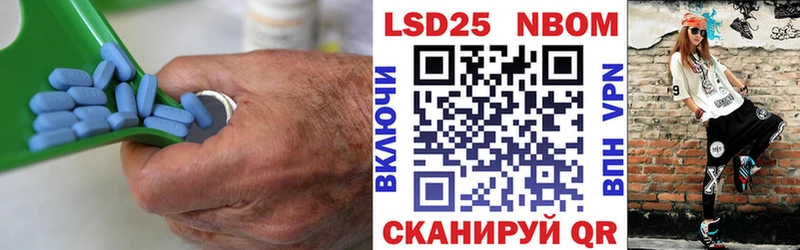 Лсд 25 экстази ecstasy blacksprut ONION Курганинск